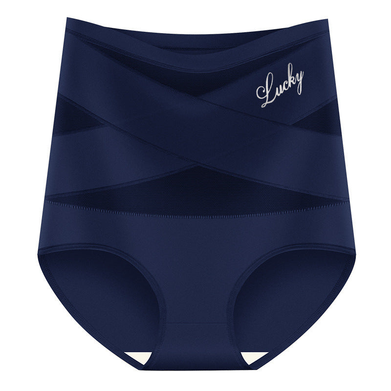 High Waisted Seamless Tummy Control Women's Underwear