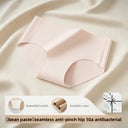 Bean Paste Pink