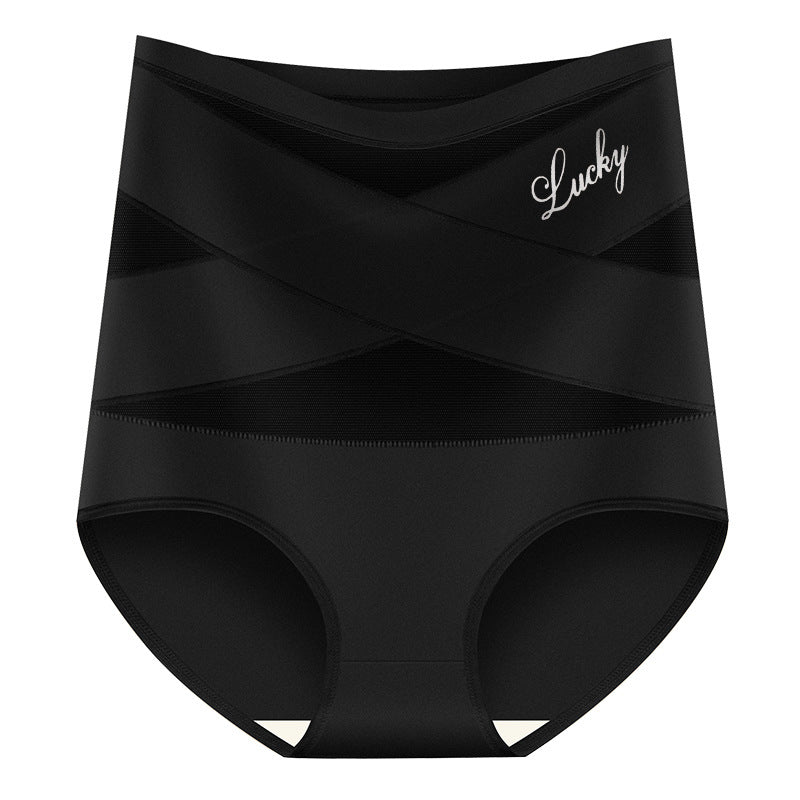 High Waisted Seamless Tummy Control Women's Underwear