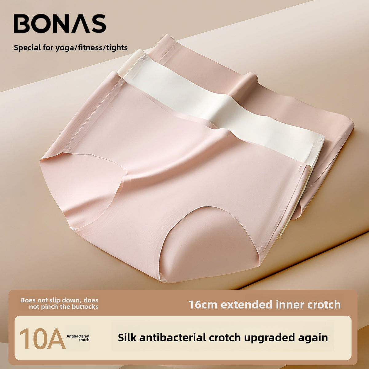 Seamless Women's Breathable Sports Underwear