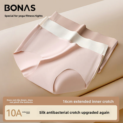 Seamless Women's Breathable Sports Underwear