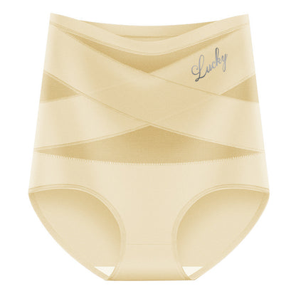 High Waisted Seamless Tummy Control Women's Underwear